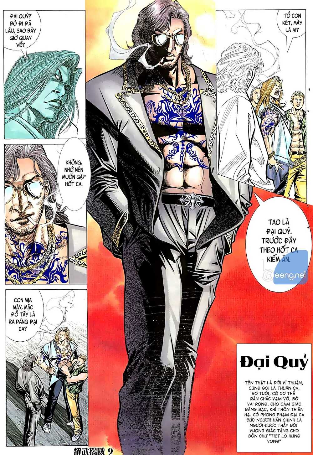 Diệu Võ Dương Oai: Chapter 29