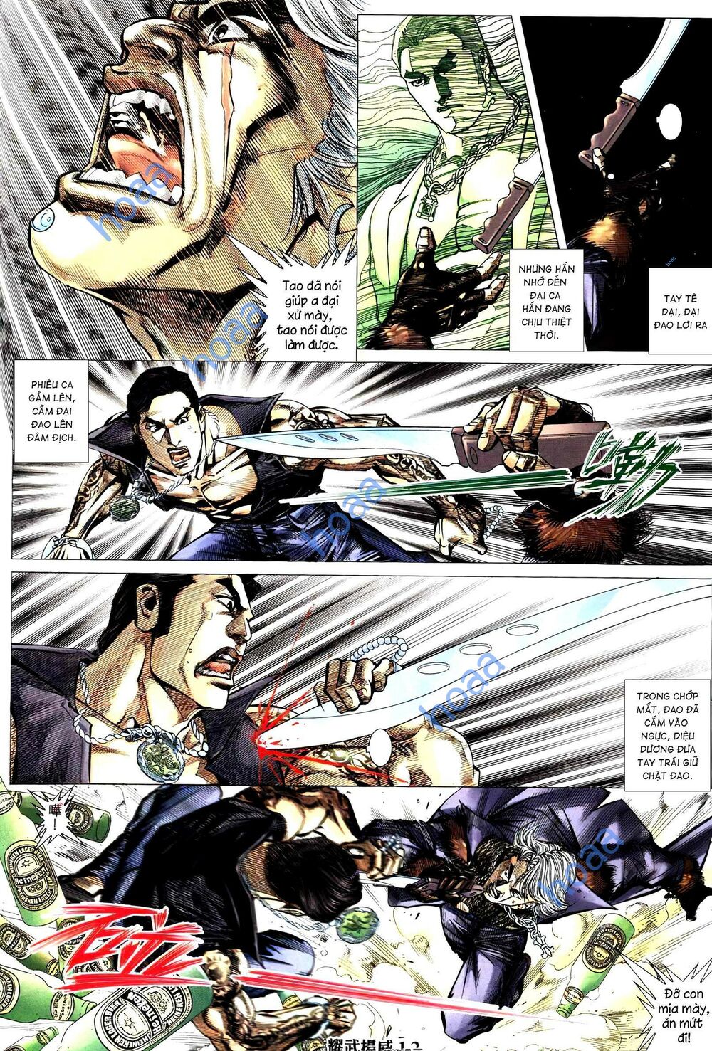 Diệu Võ Dương Oai: Chapter 290