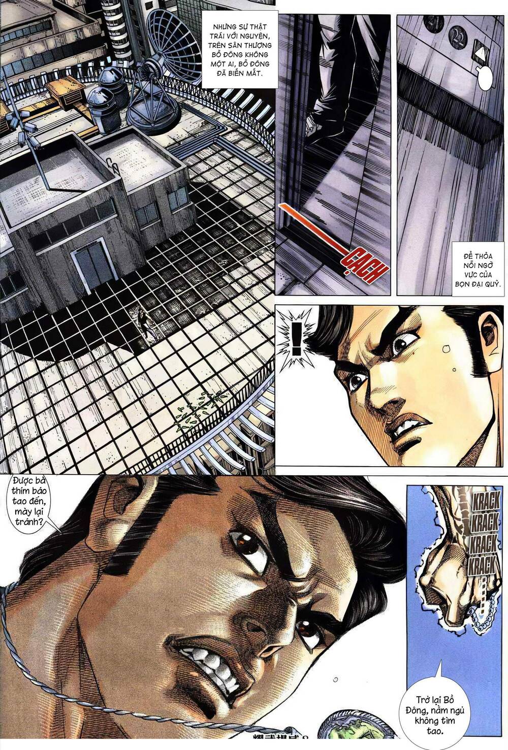 Diệu Võ Dương Oai: Chapter 290