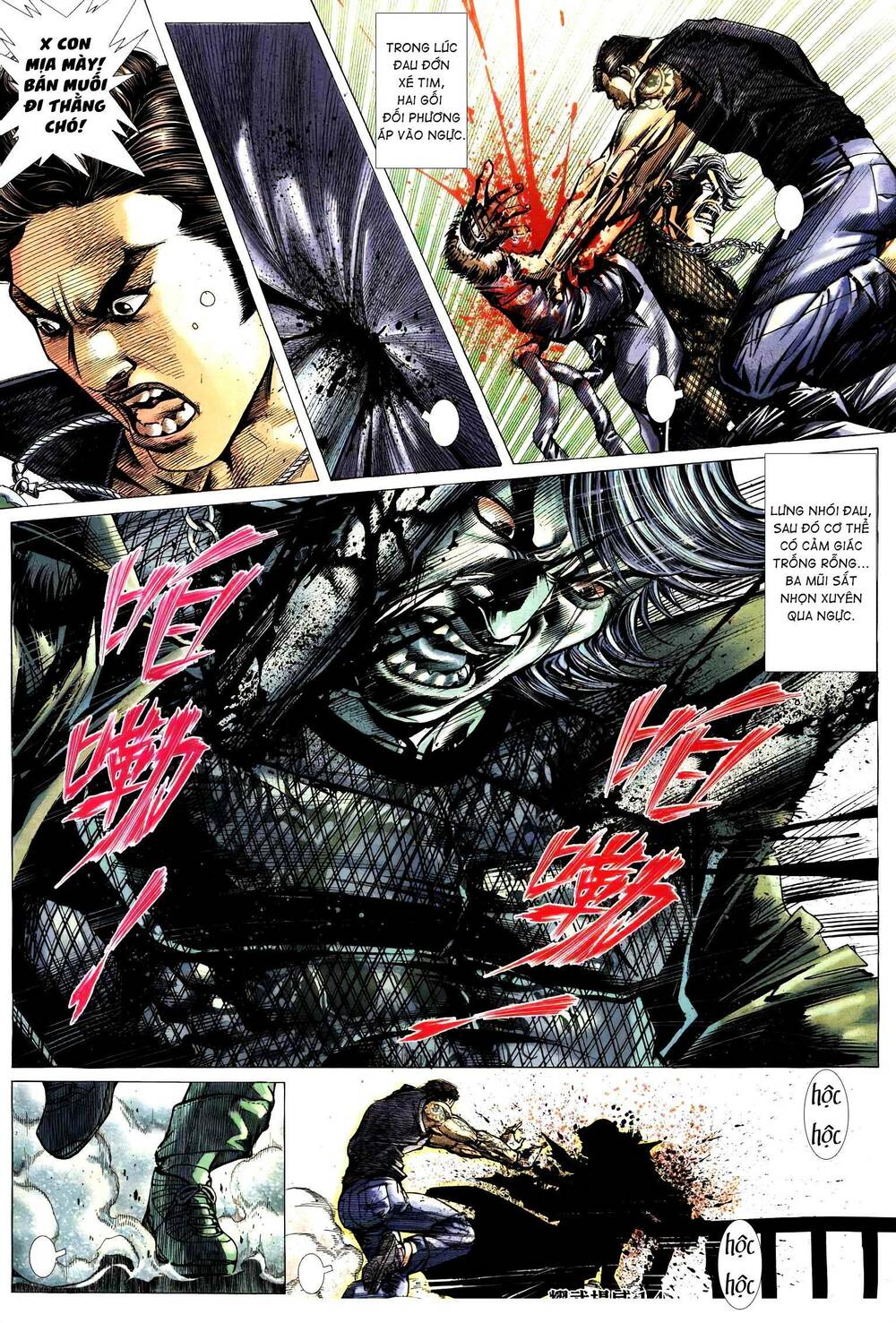 Diệu Võ Dương Oai: Chapter 291