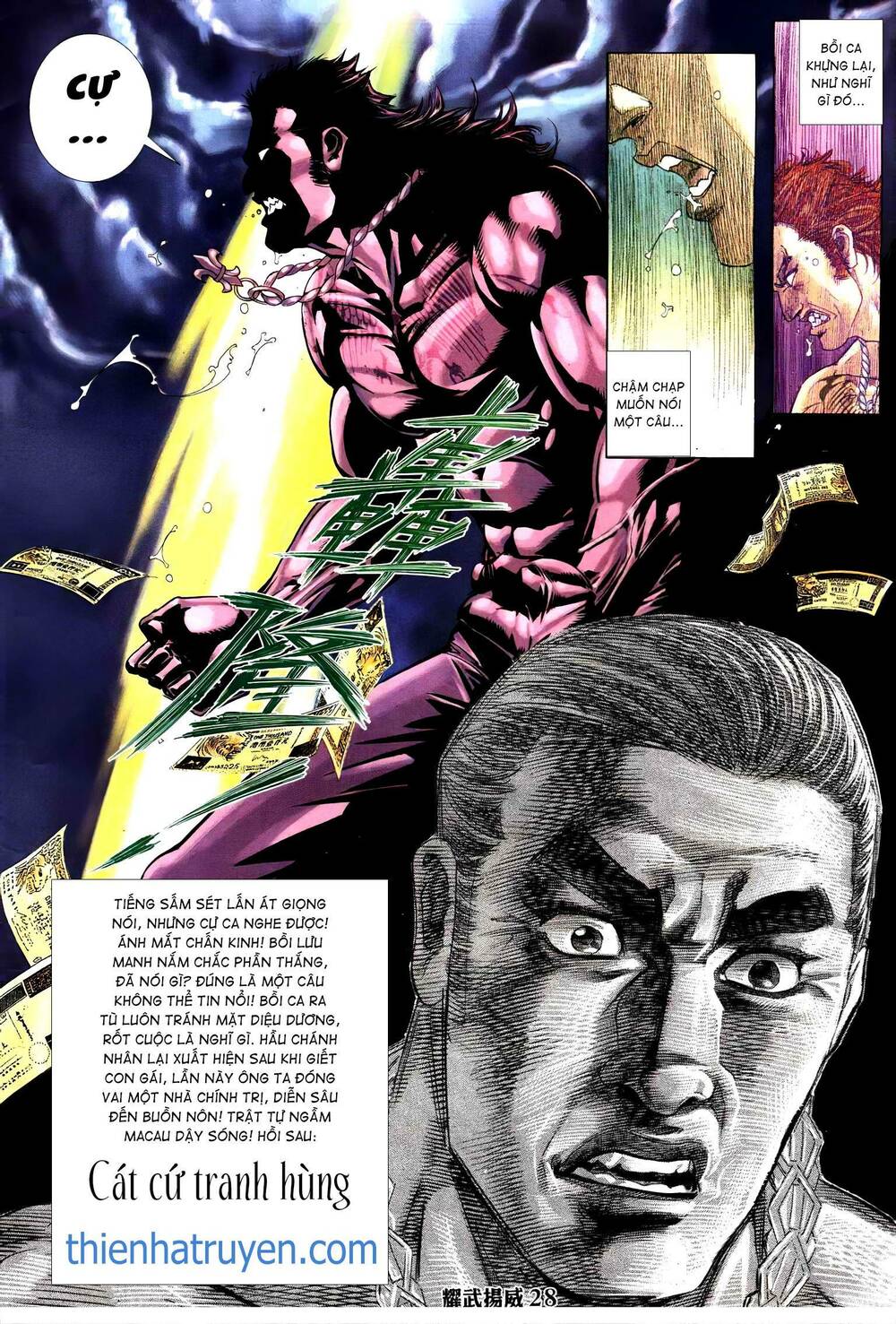 Diệu Võ Dương Oai: Chapter 291