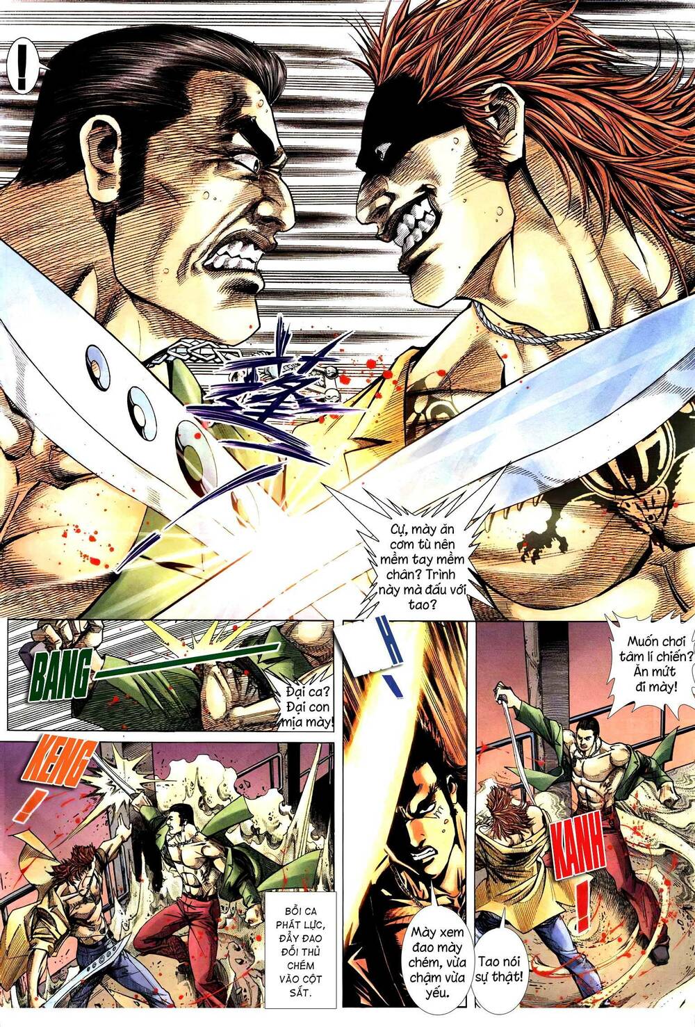 Diệu Võ Dương Oai: Chapter 291