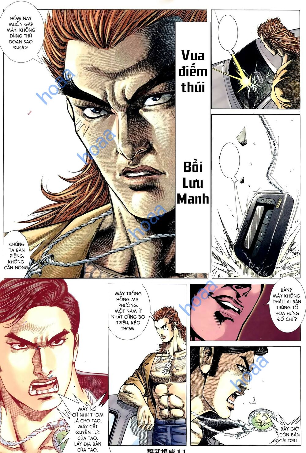 Diệu Võ Dương Oai: Chapter 294