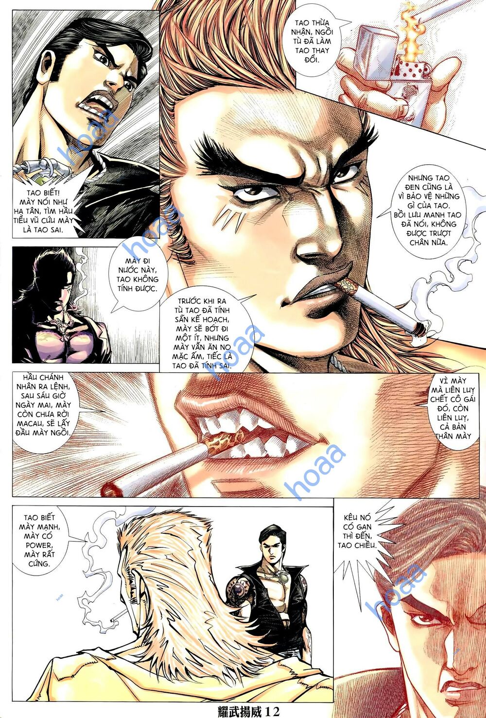 Diệu Võ Dương Oai: Chapter 294