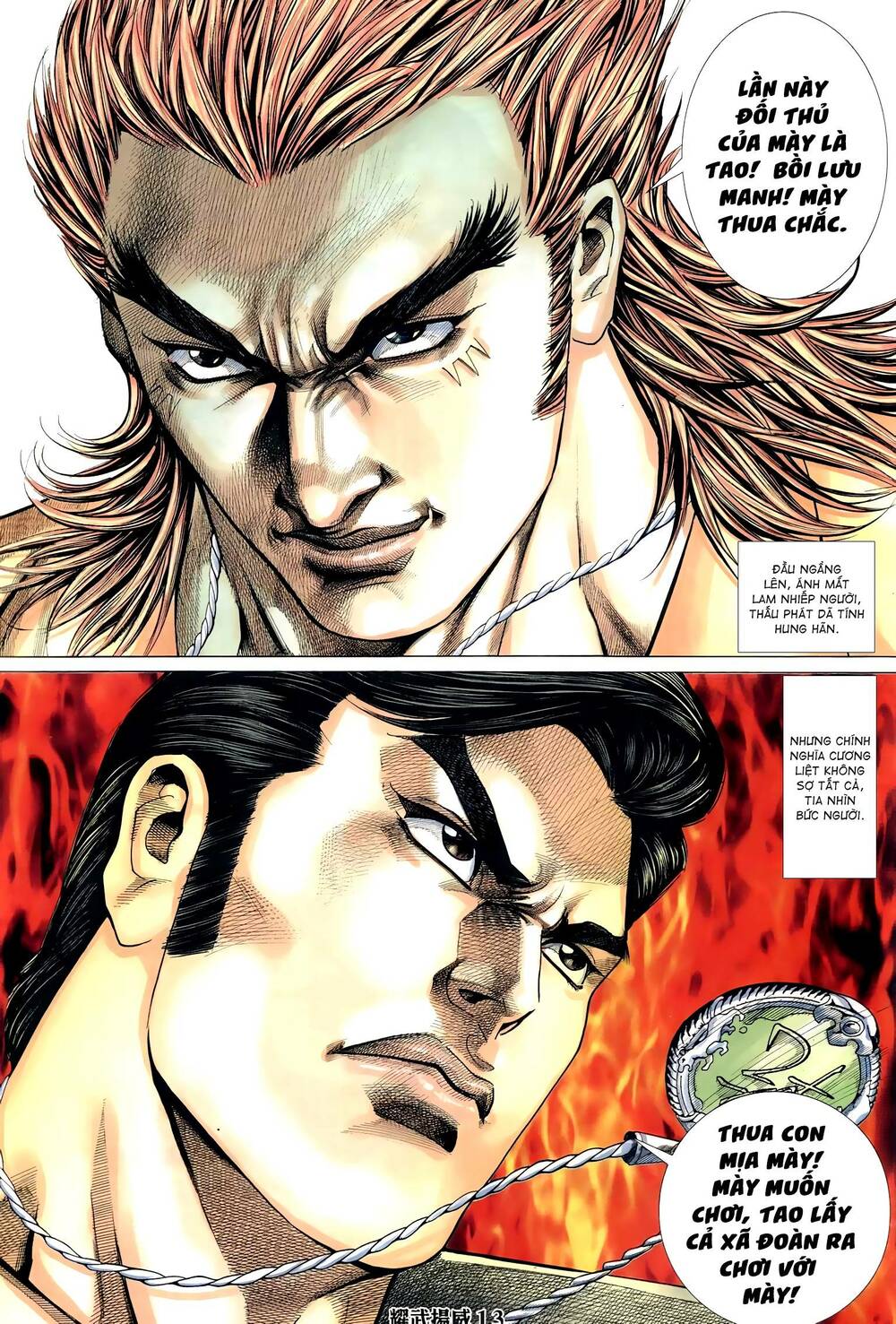 Diệu Võ Dương Oai: Chapter 294