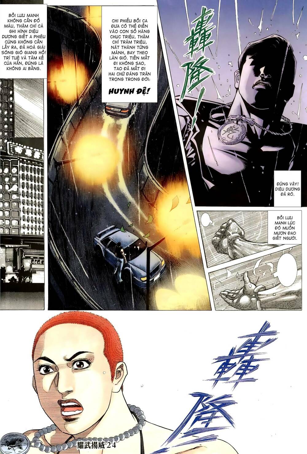 Diệu Võ Dương Oai: Chapter 294