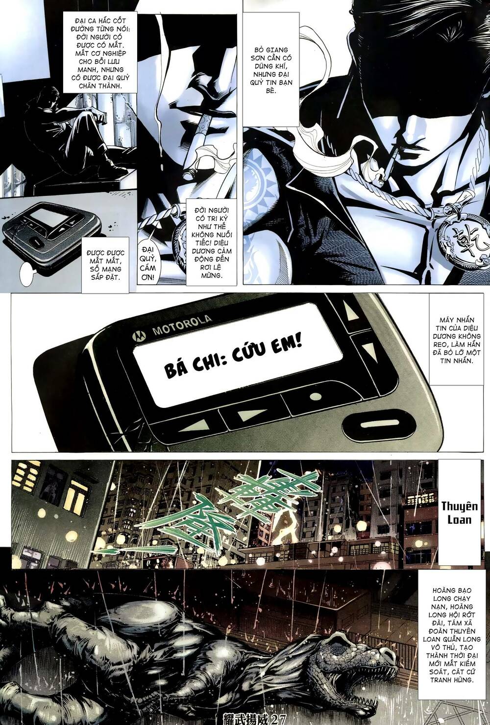 Diệu Võ Dương Oai: Chapter 294