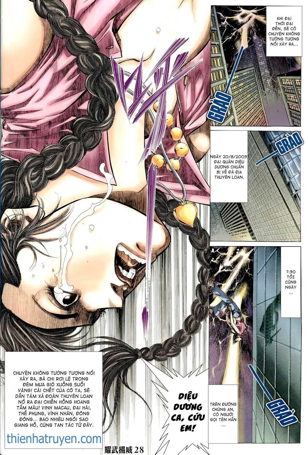 Diệu Võ Dương Oai: Chapter 294