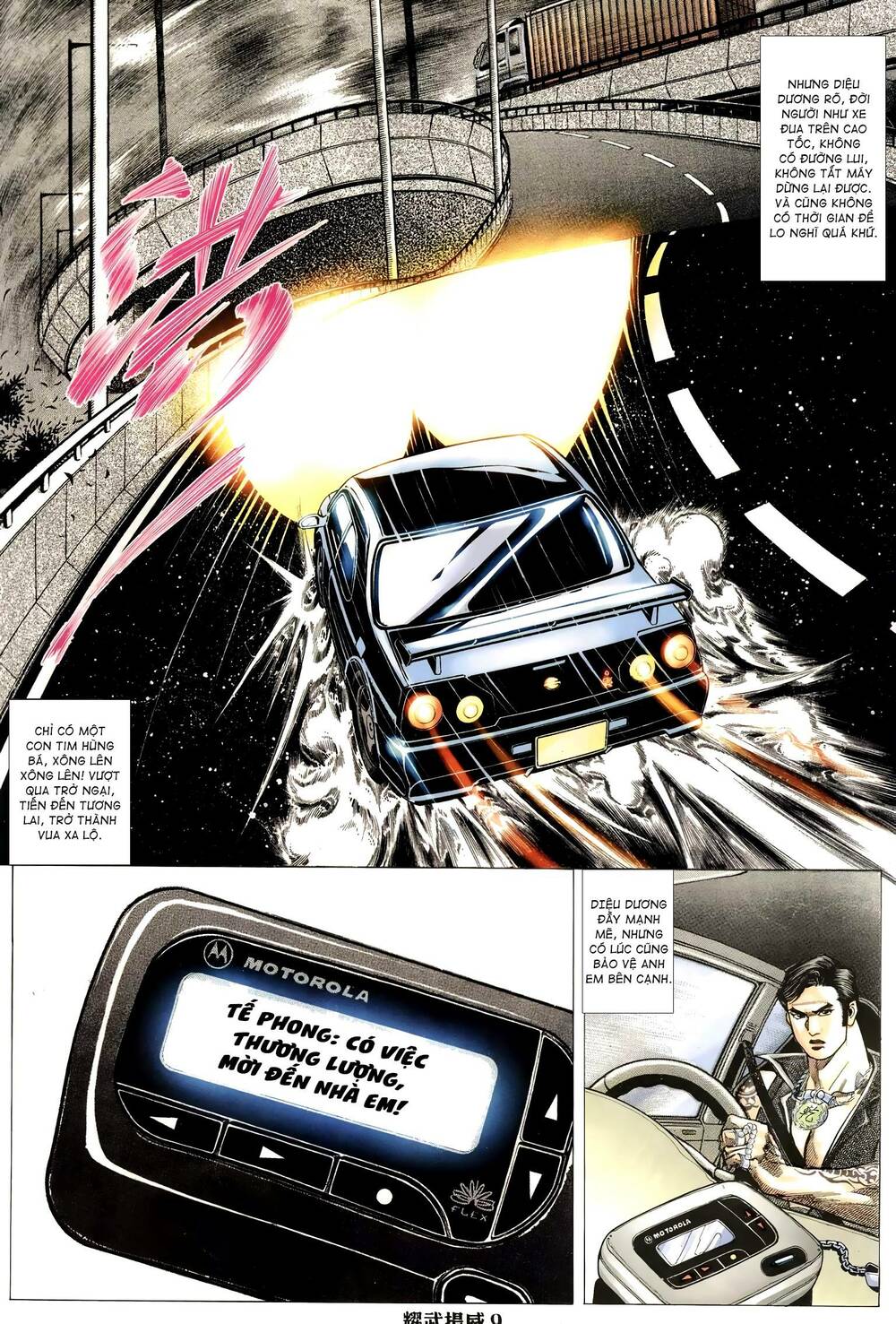 Diệu Võ Dương Oai: Chapter 294