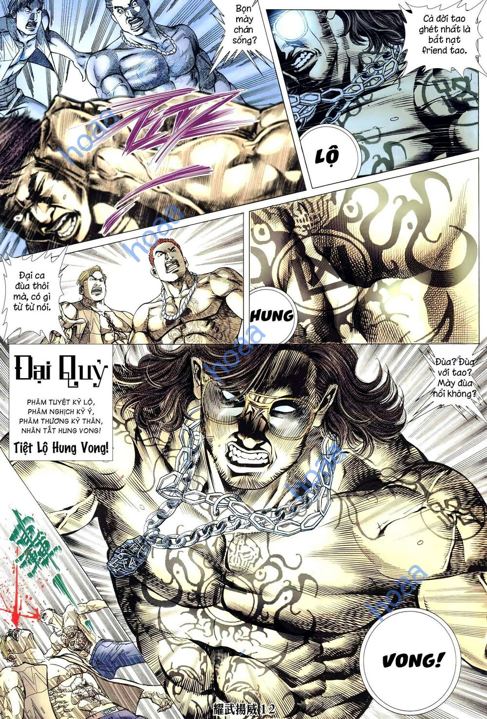 Diệu Võ Dương Oai: Chapter 296