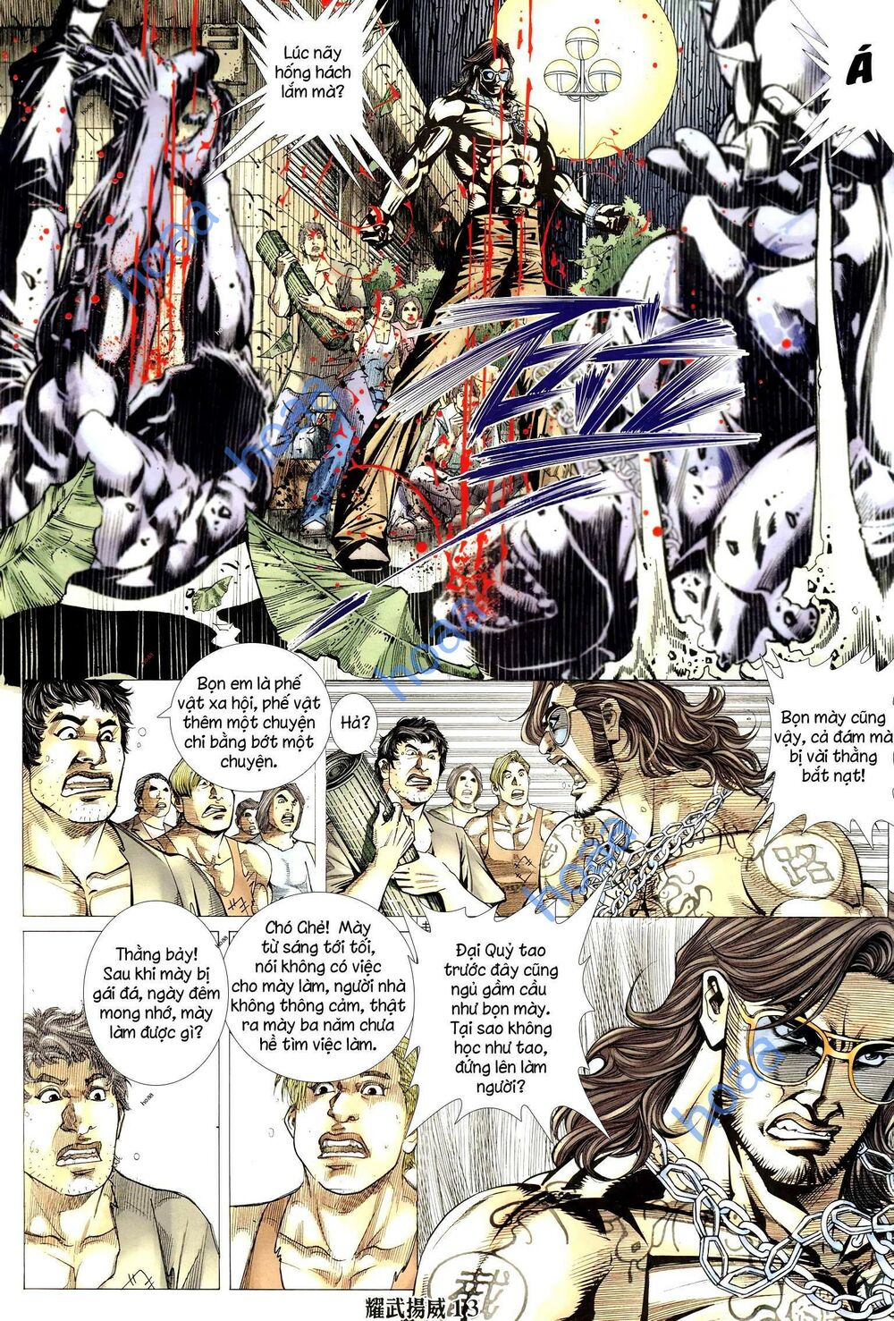 Diệu Võ Dương Oai: Chapter 296