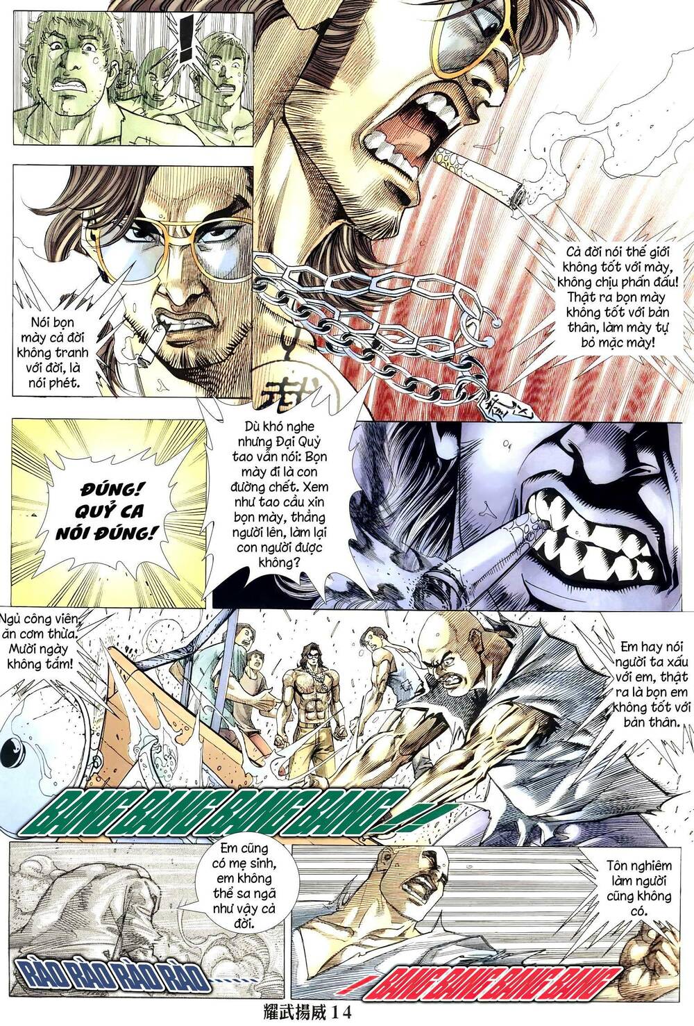 Diệu Võ Dương Oai: Chapter 296