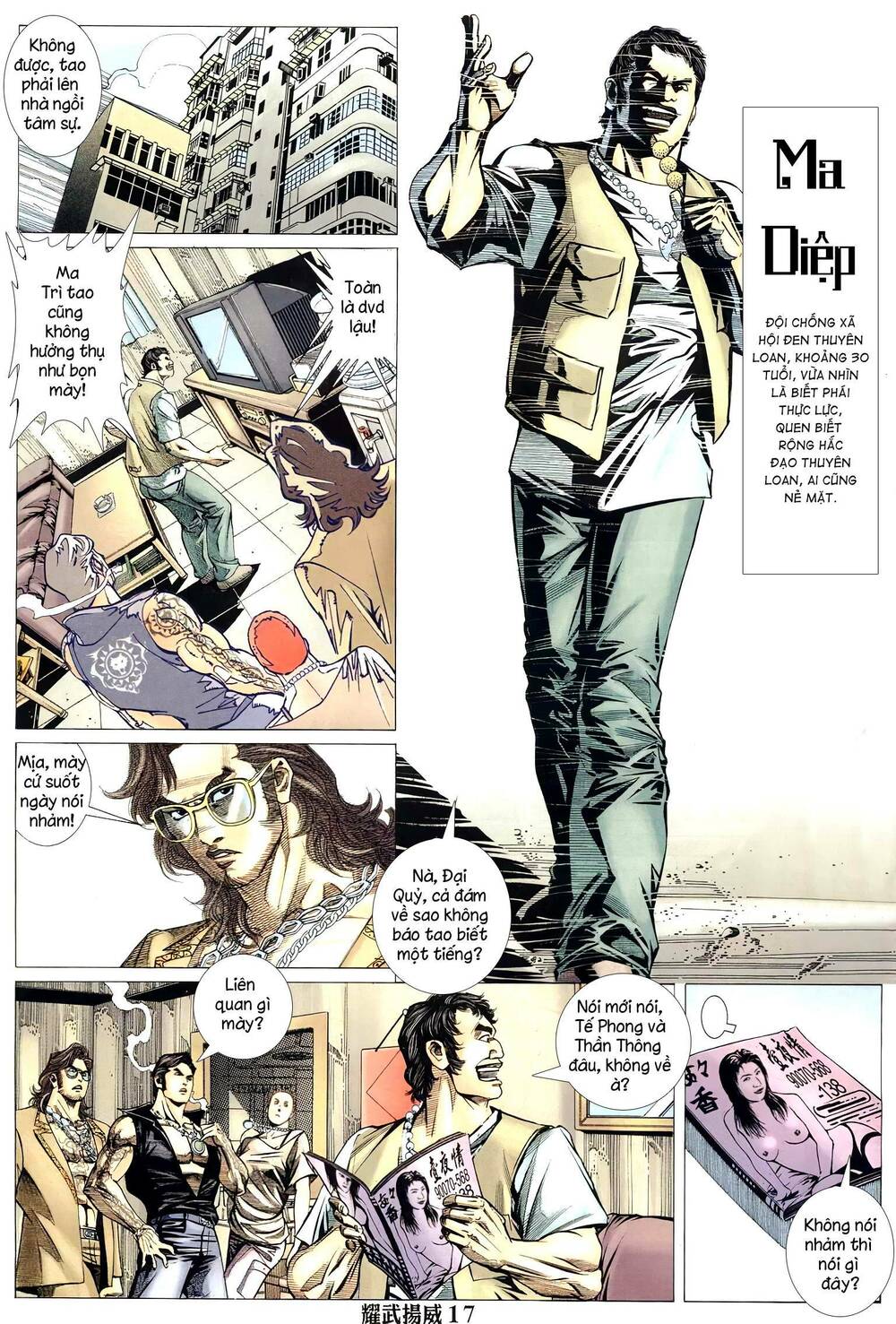Diệu Võ Dương Oai: Chapter 296
