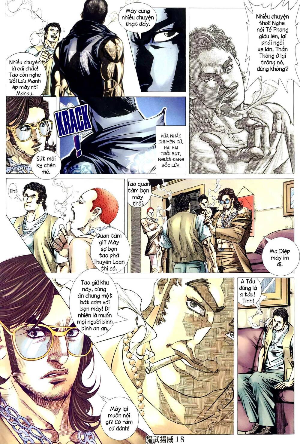 Diệu Võ Dương Oai: Chapter 296