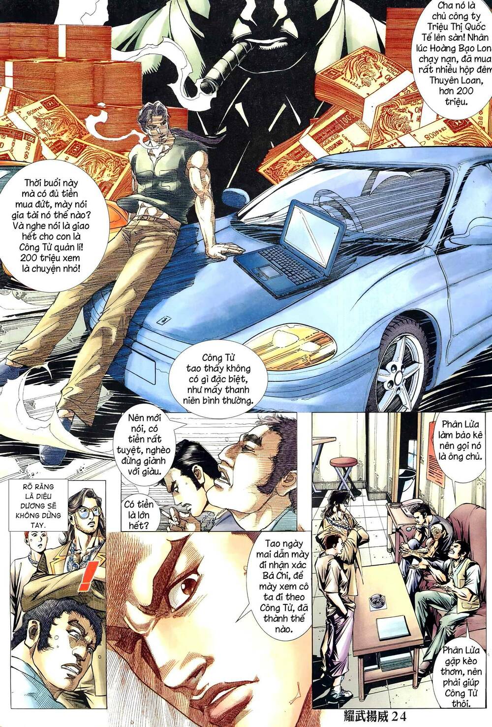 Diệu Võ Dương Oai: Chapter 296