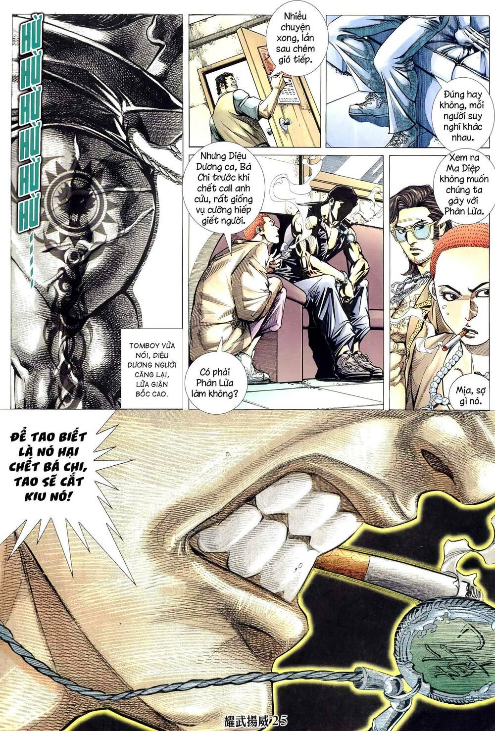 Diệu Võ Dương Oai: Chapter 296