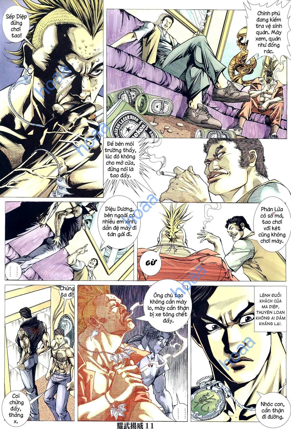 Diệu Võ Dương Oai: Chapter 297