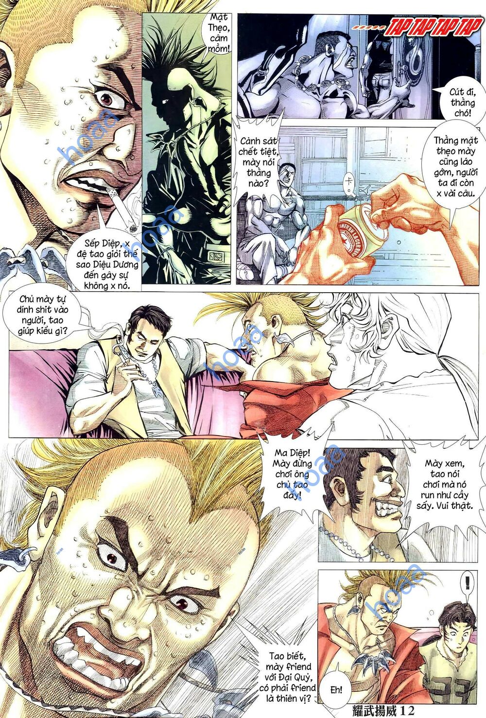 Diệu Võ Dương Oai: Chapter 297