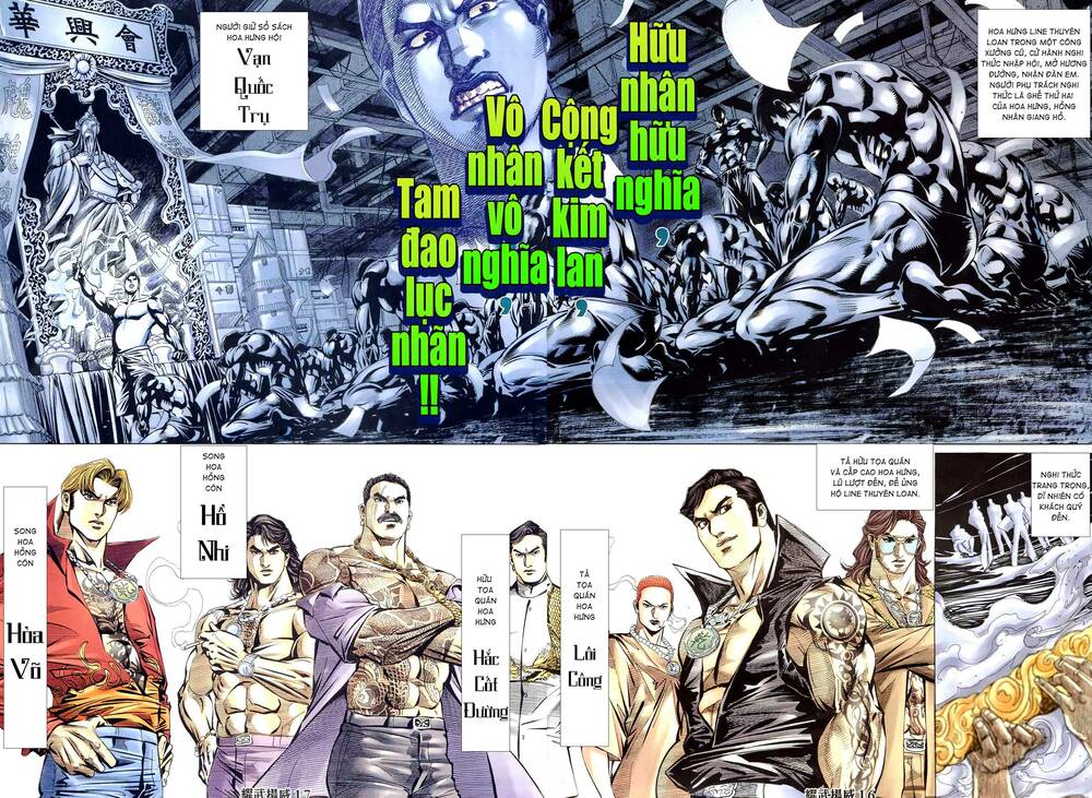 Diệu Võ Dương Oai: Chapter 297
