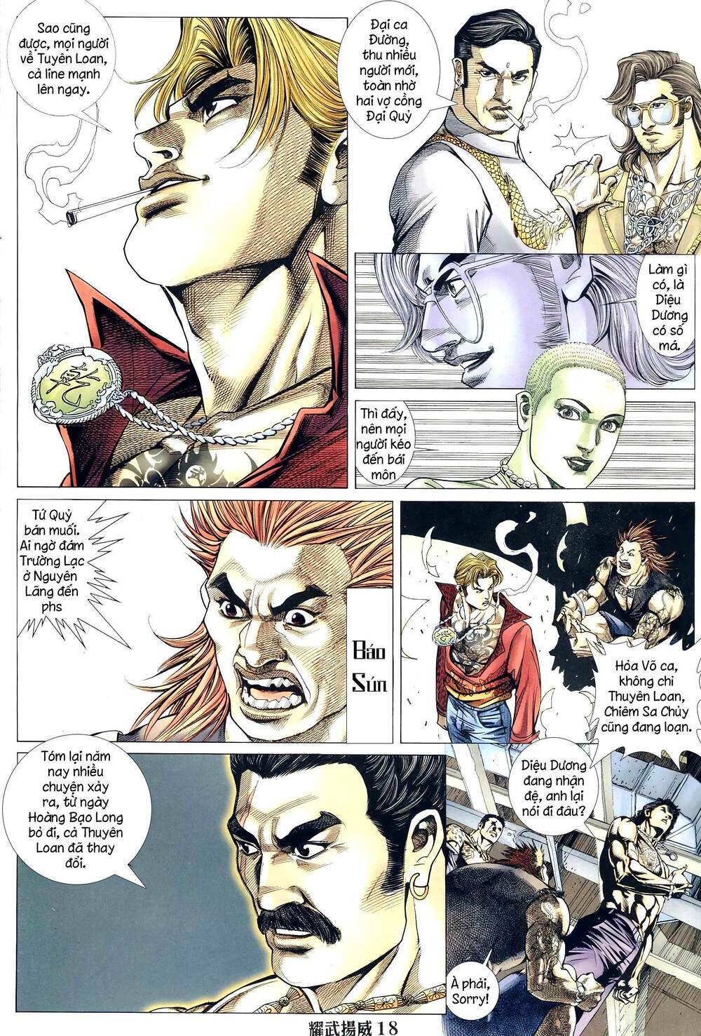 Diệu Võ Dương Oai: Chapter 297