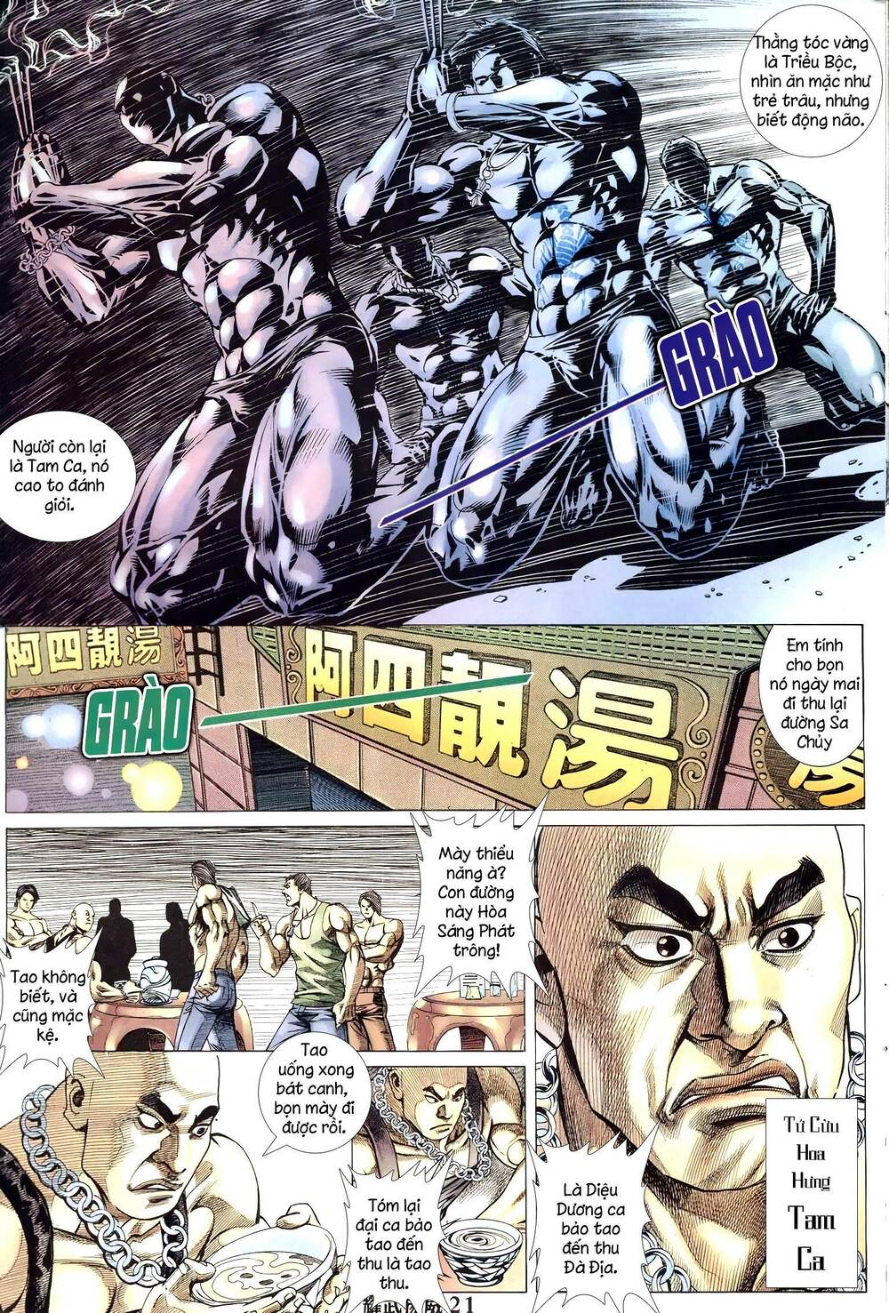 Diệu Võ Dương Oai: Chapter 297