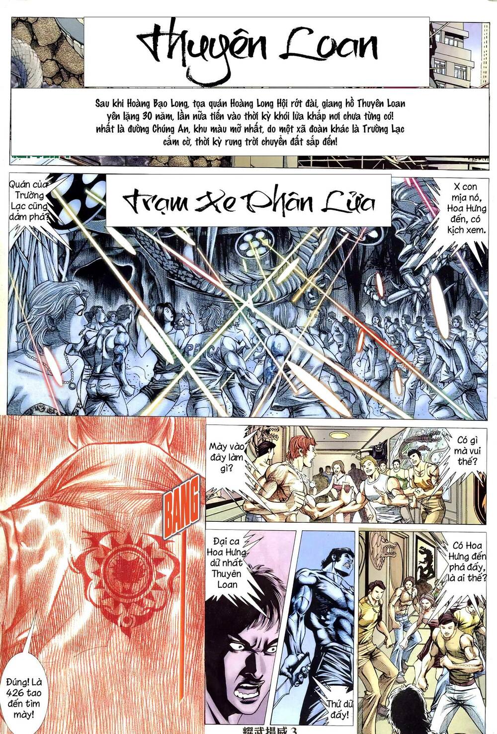 Diệu Võ Dương Oai: Chapter 297