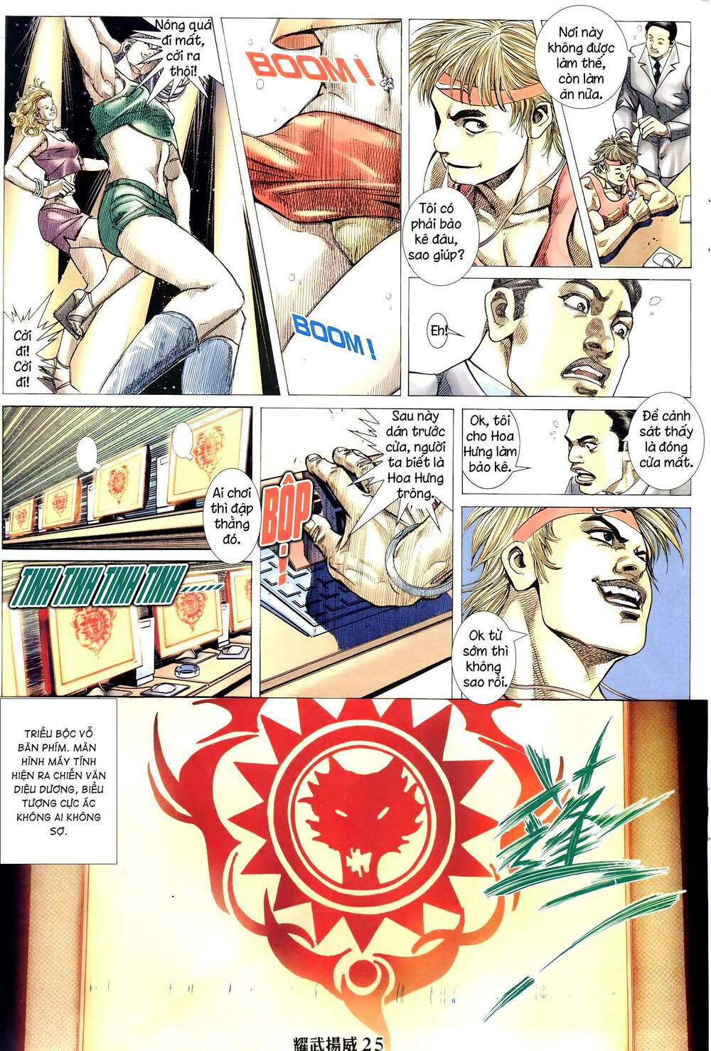 Diệu Võ Dương Oai: Chapter 297