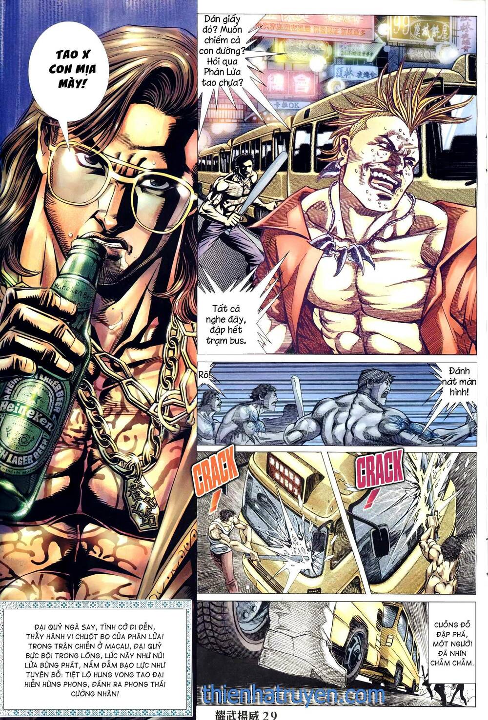 Diệu Võ Dương Oai: Chapter 297