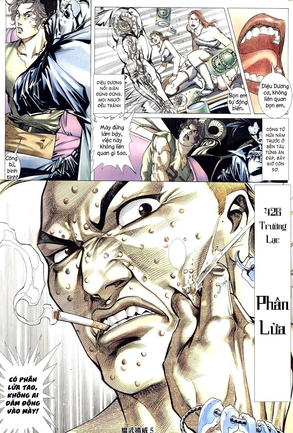 Diệu Võ Dương Oai: Chapter 297