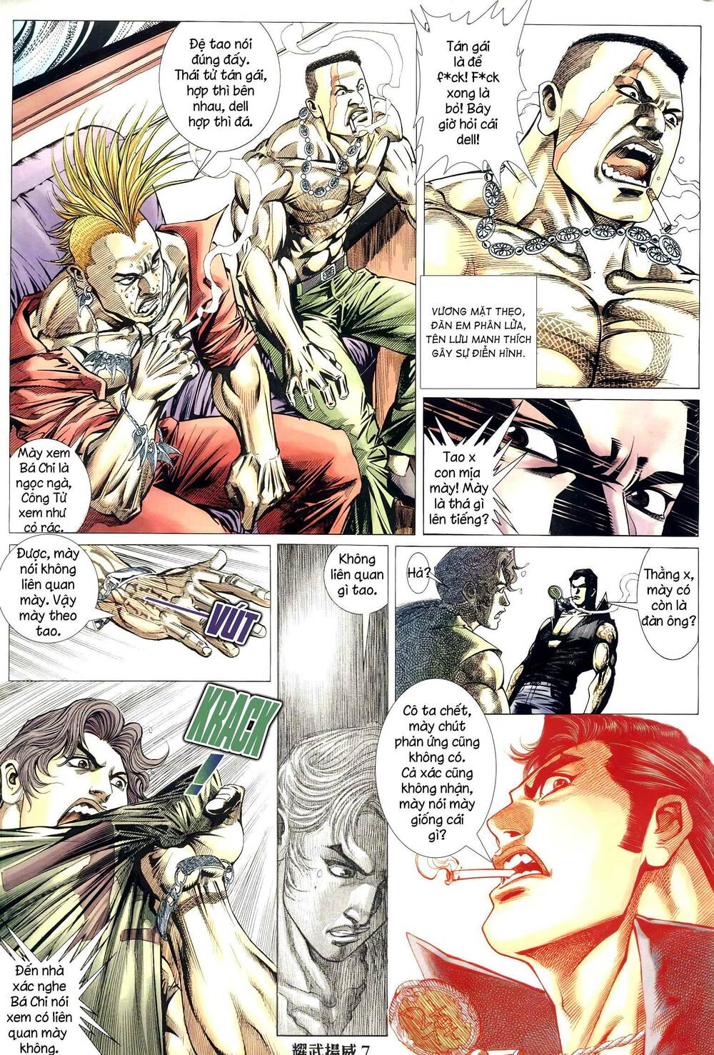 Diệu Võ Dương Oai: Chapter 297