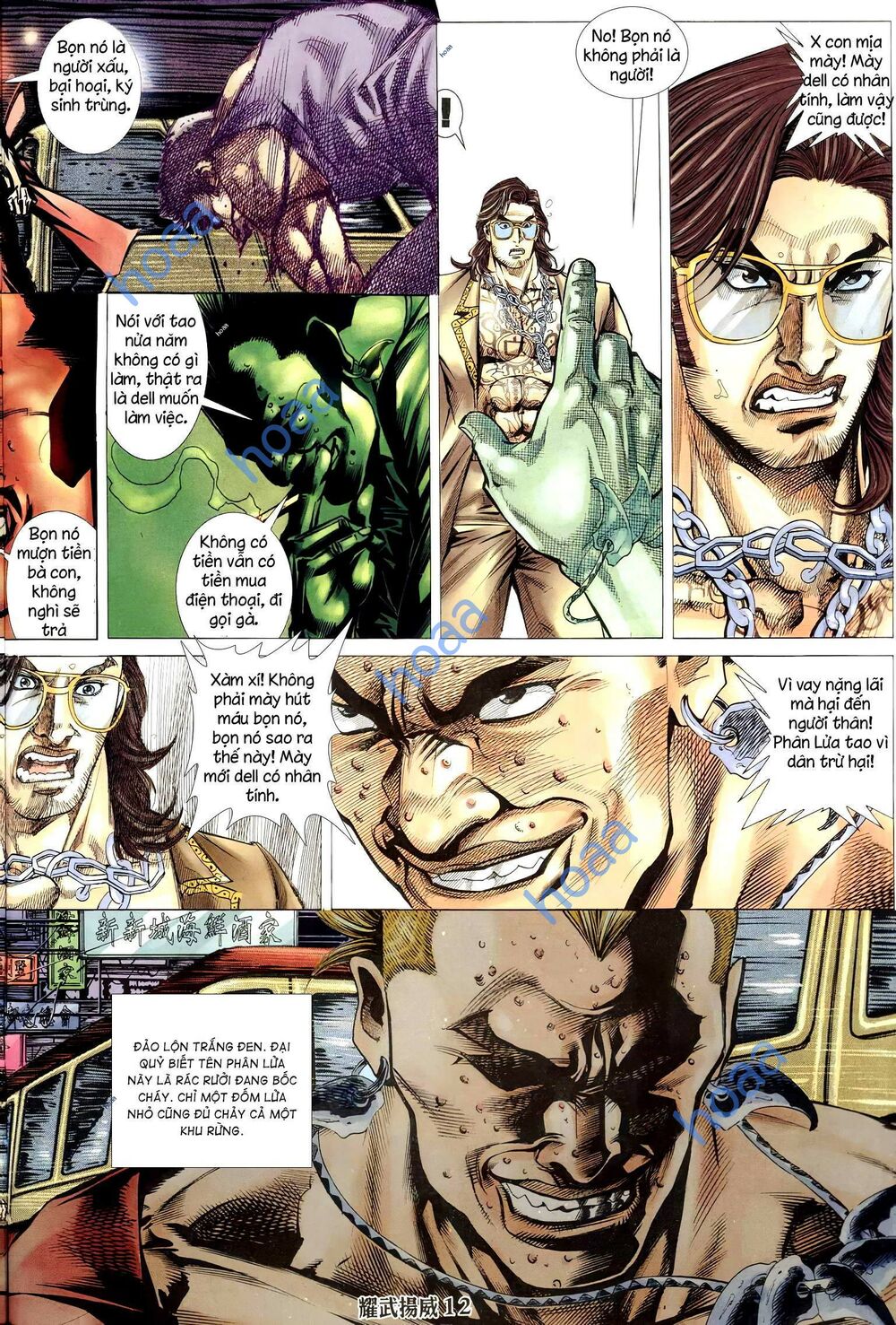Diệu Võ Dương Oai: Chapter 298