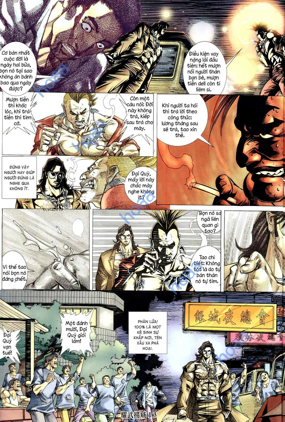 Diệu Võ Dương Oai: Chapter 298