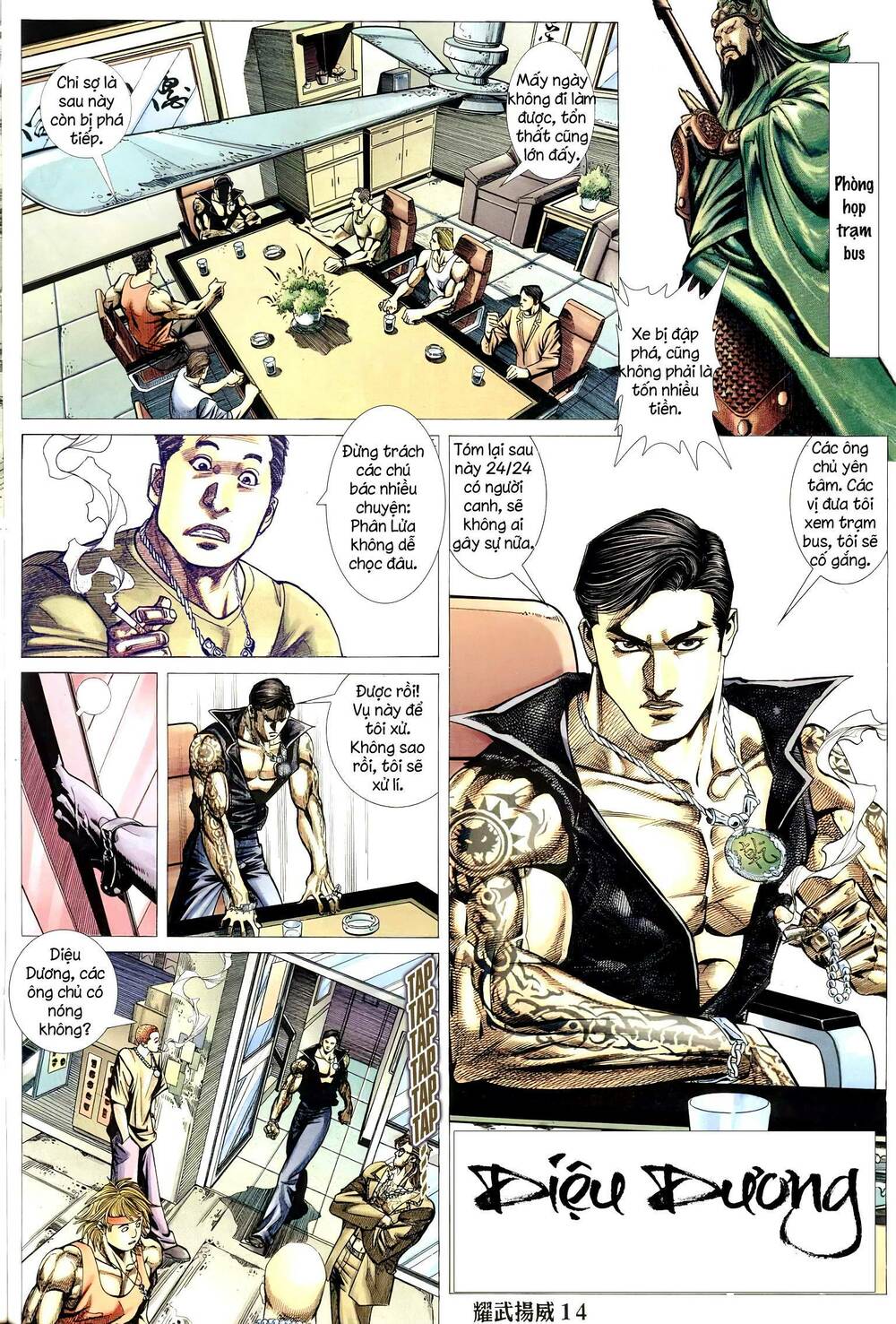 Diệu Võ Dương Oai: Chapter 298