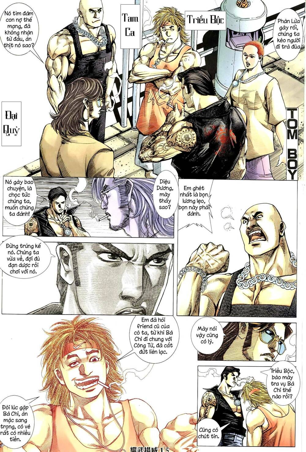 Diệu Võ Dương Oai: Chapter 298