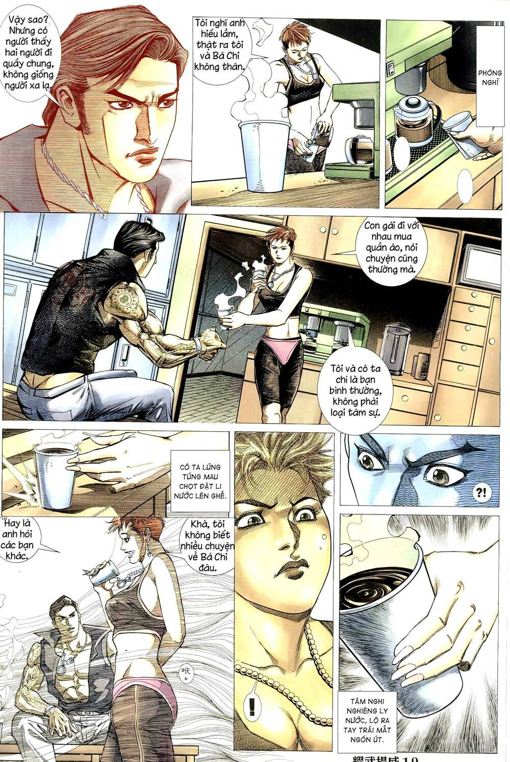 Diệu Võ Dương Oai: Chapter 298
