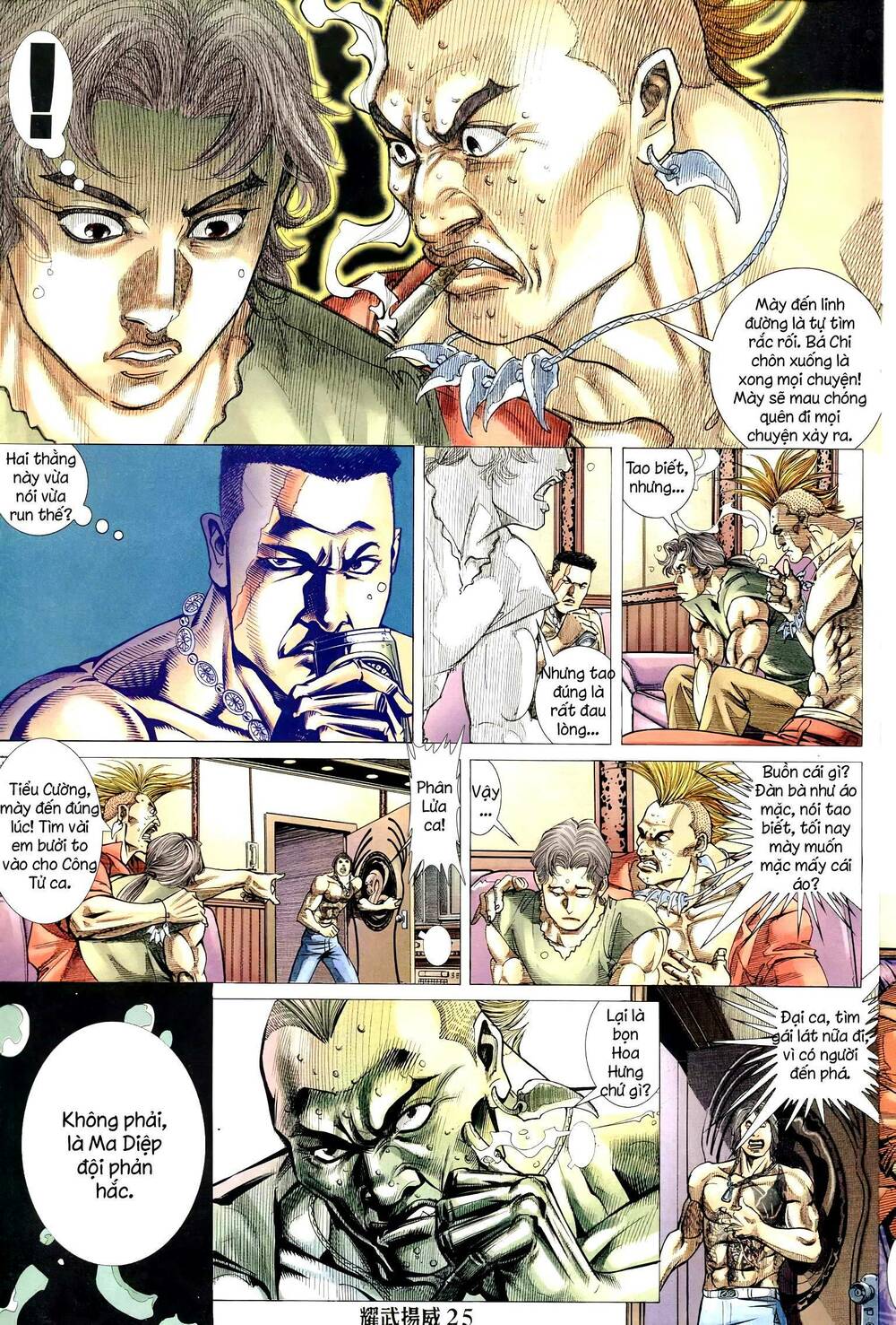 Diệu Võ Dương Oai: Chapter 298