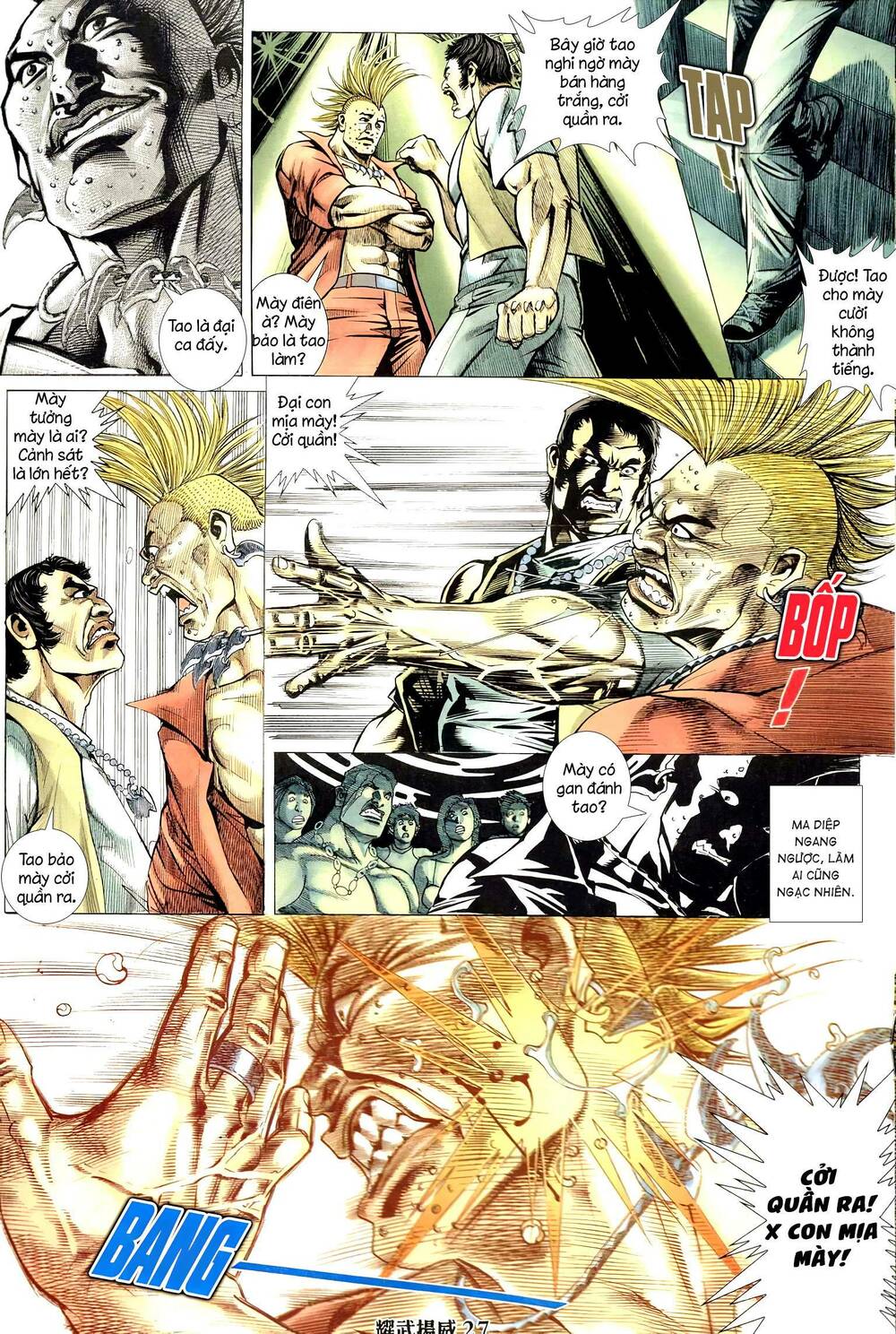 Diệu Võ Dương Oai: Chapter 298
