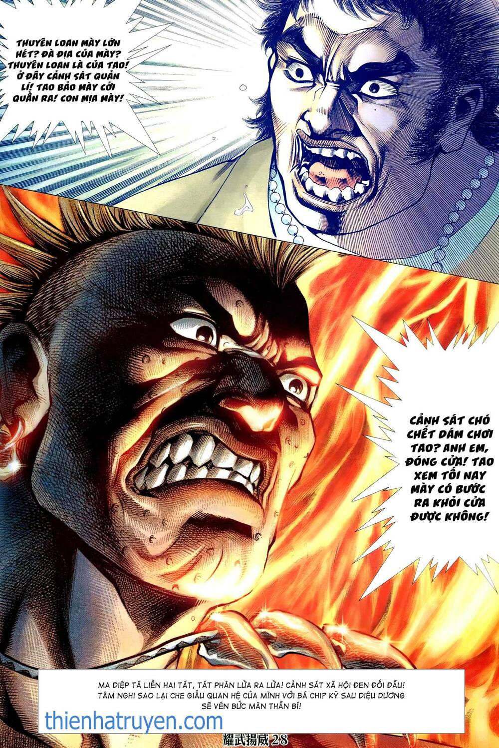 Diệu Võ Dương Oai: Chapter 298