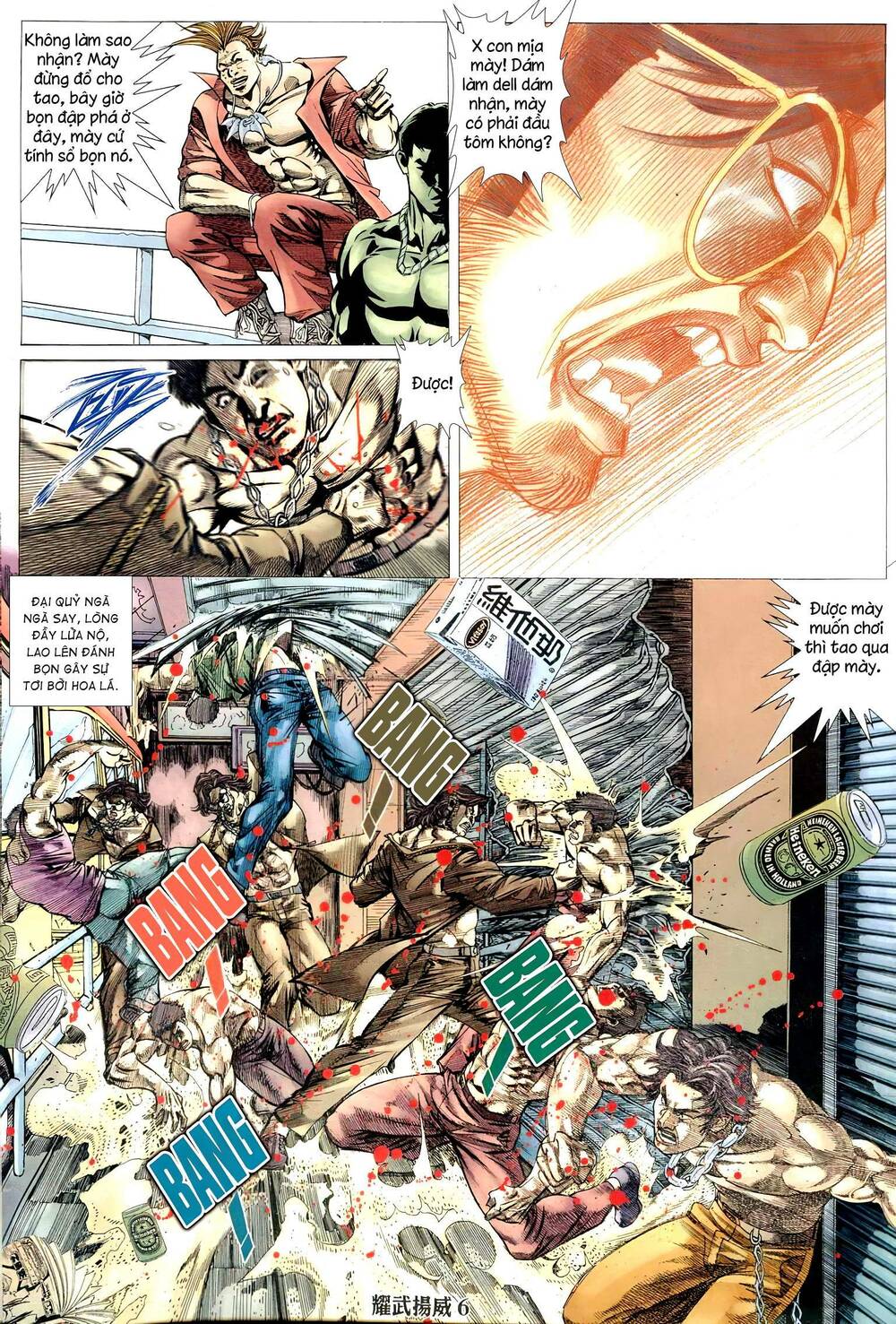 Diệu Võ Dương Oai: Chapter 298