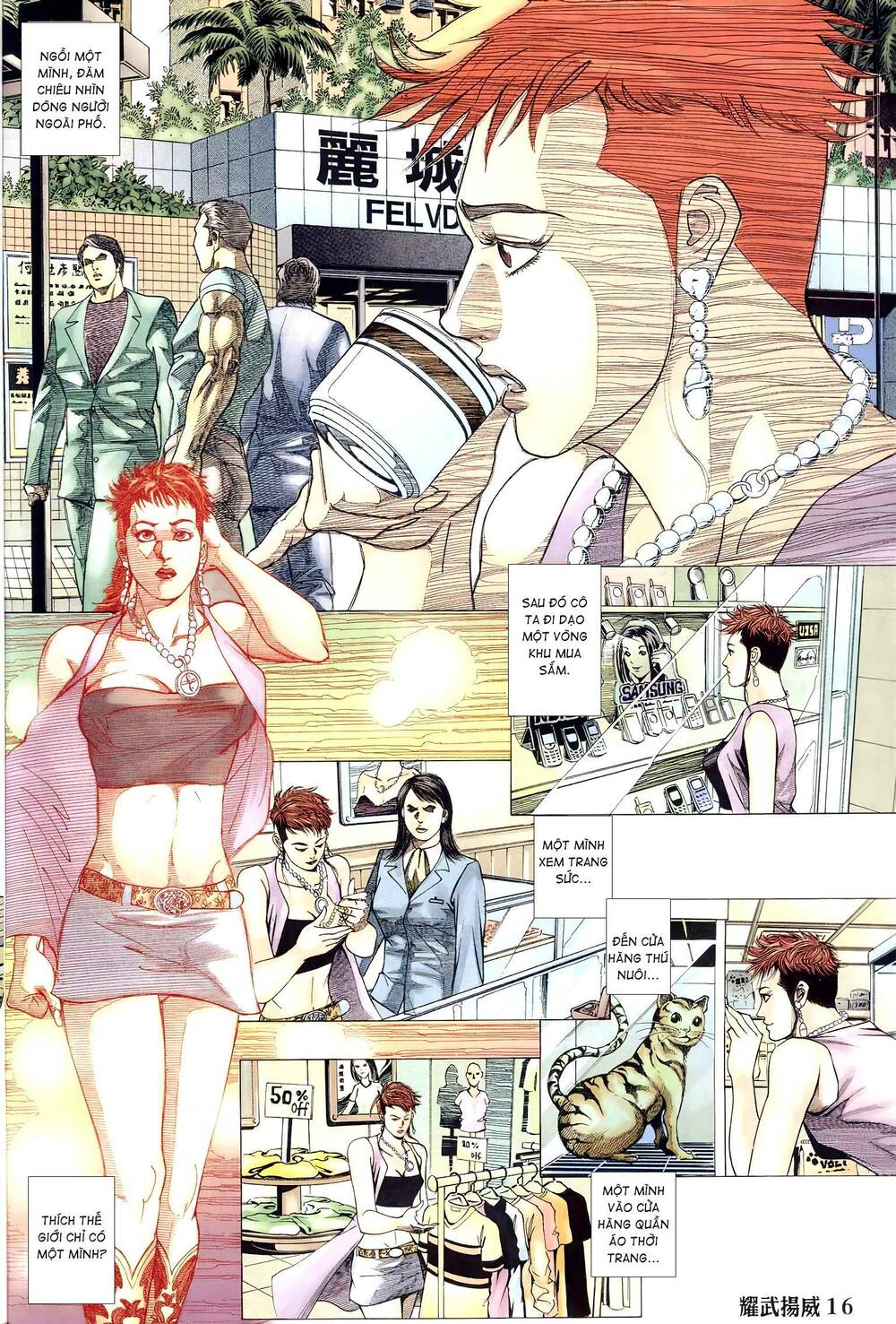 Diệu Võ Dương Oai: Chapter 299