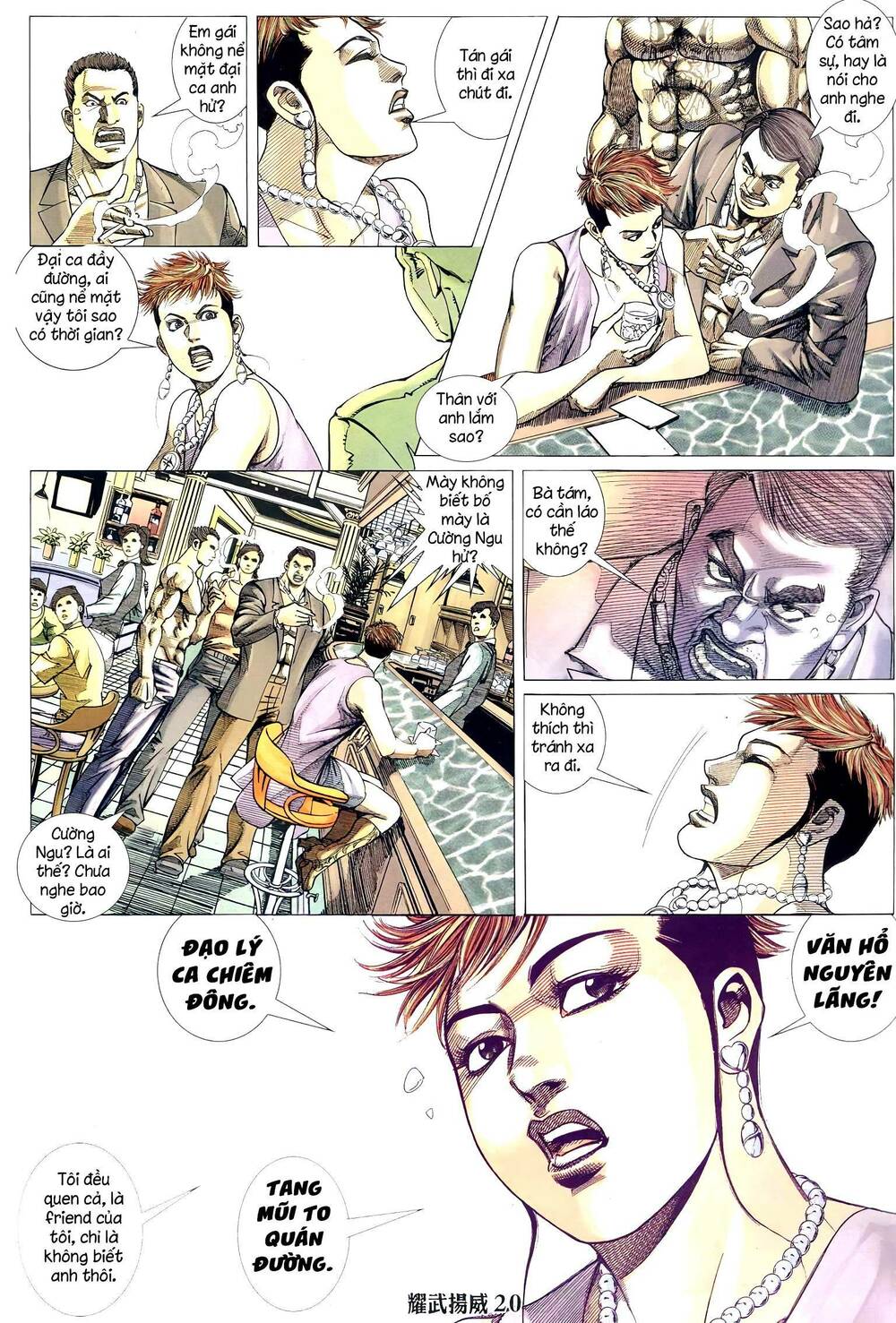 Diệu Võ Dương Oai: Chapter 299