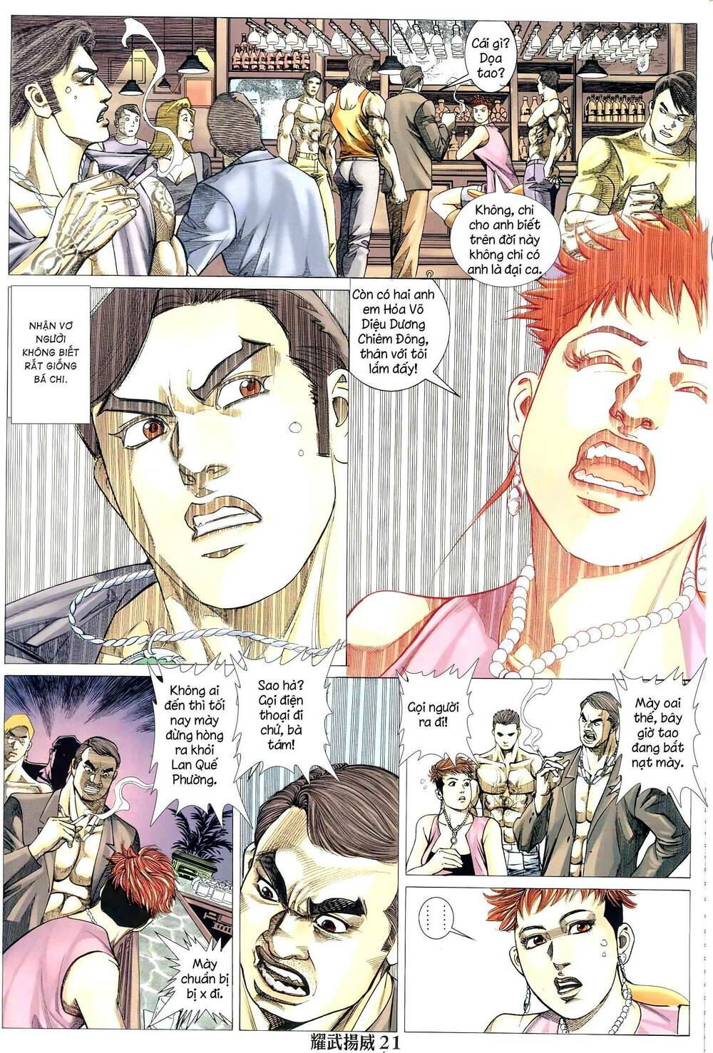 Diệu Võ Dương Oai: Chapter 299