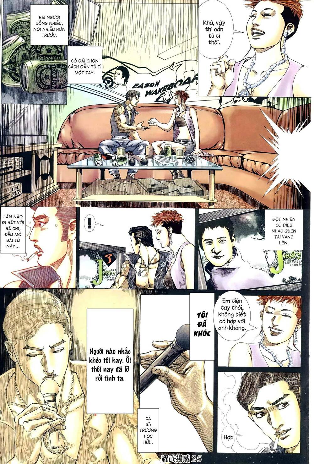 Diệu Võ Dương Oai: Chapter 299