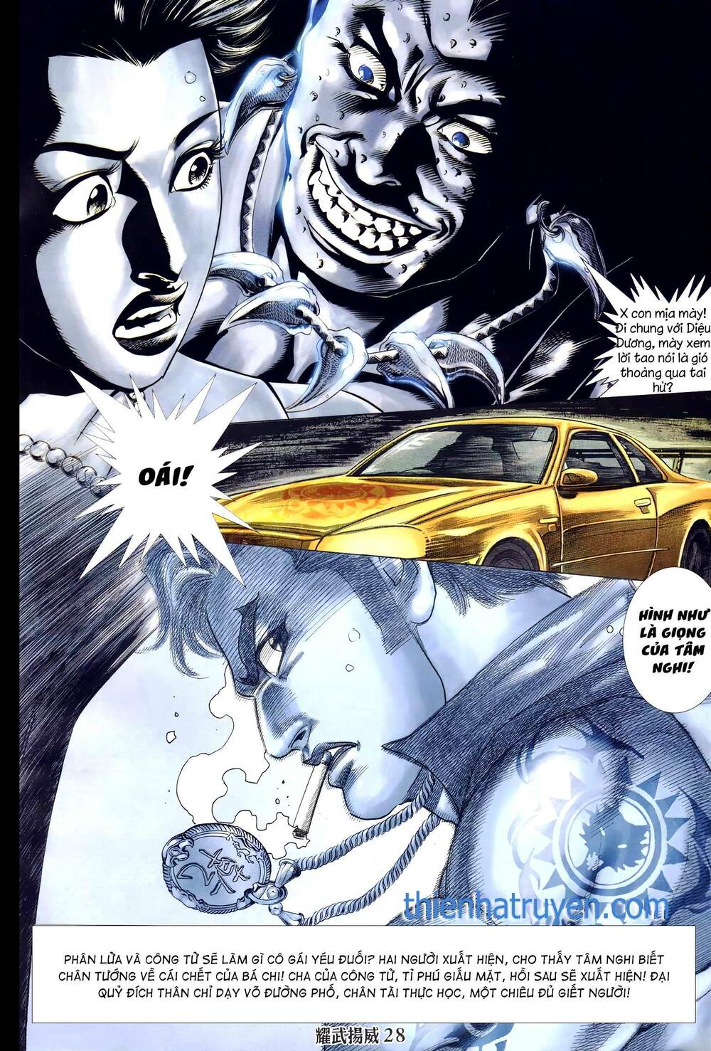 Diệu Võ Dương Oai: Chapter 299