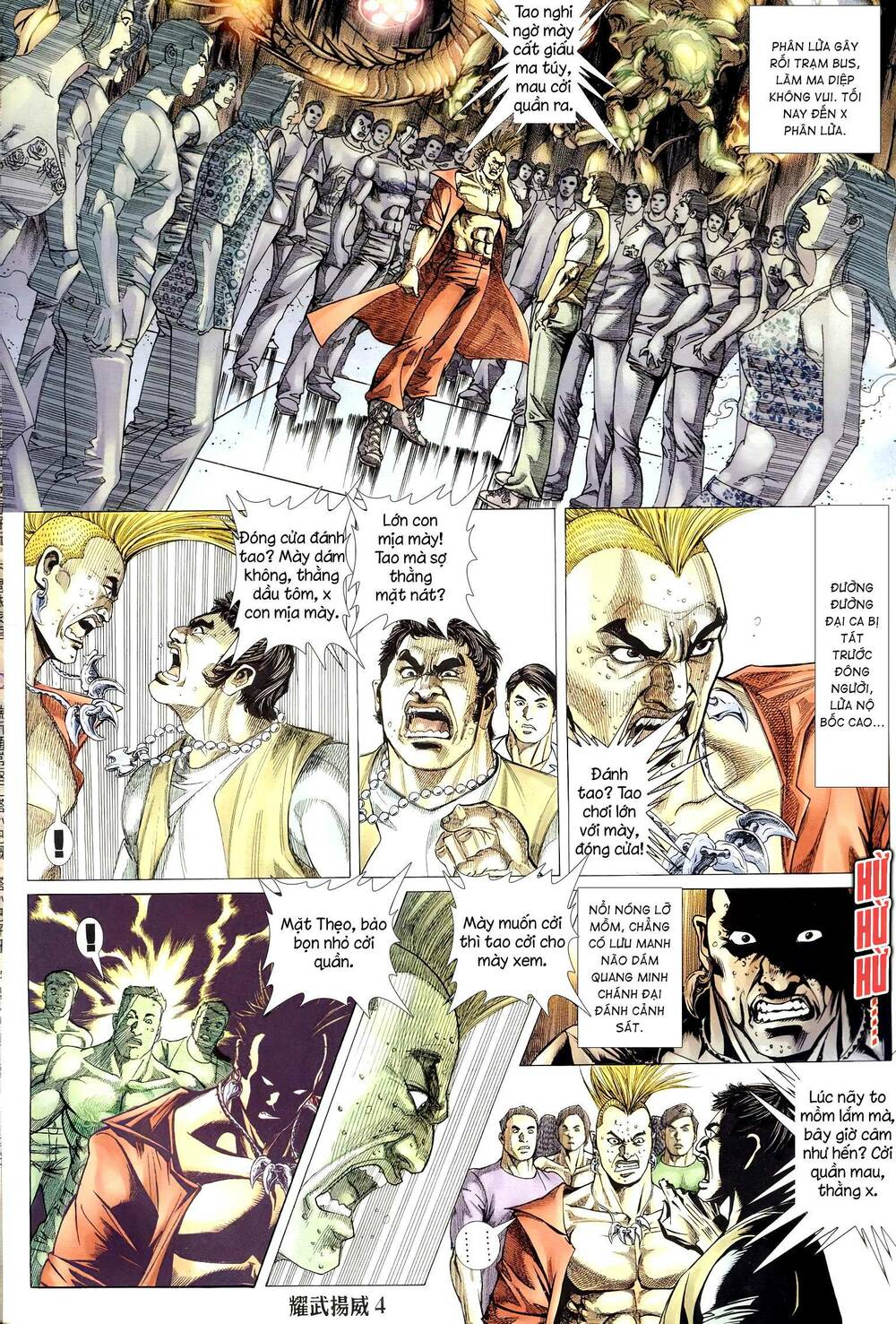 Diệu Võ Dương Oai: Chapter 299