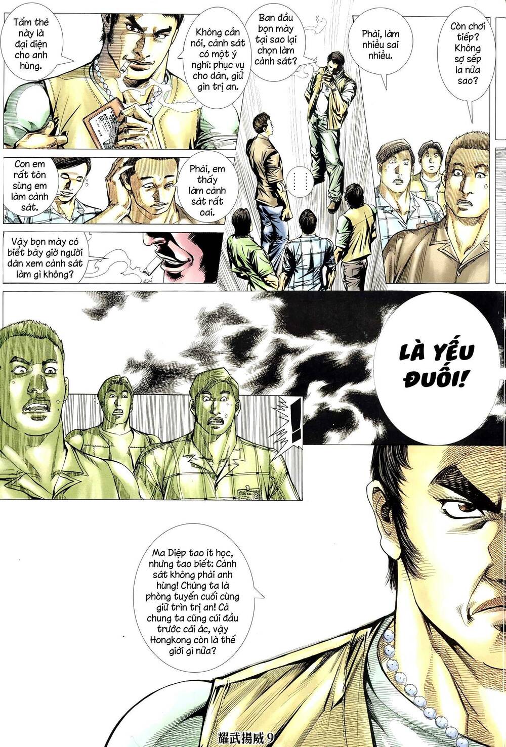Diệu Võ Dương Oai: Chapter 299