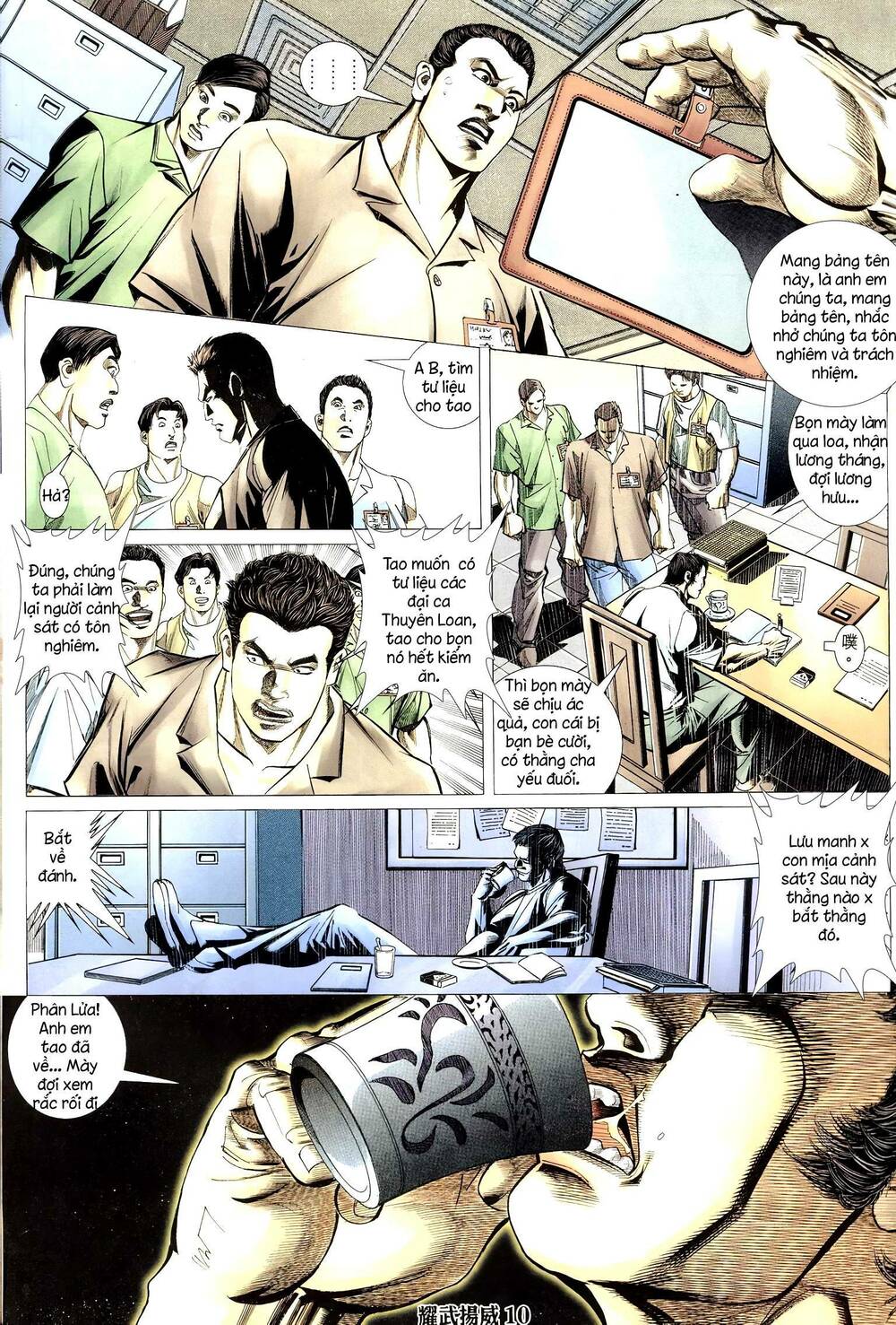 Diệu Võ Dương Oai: Chapter 299