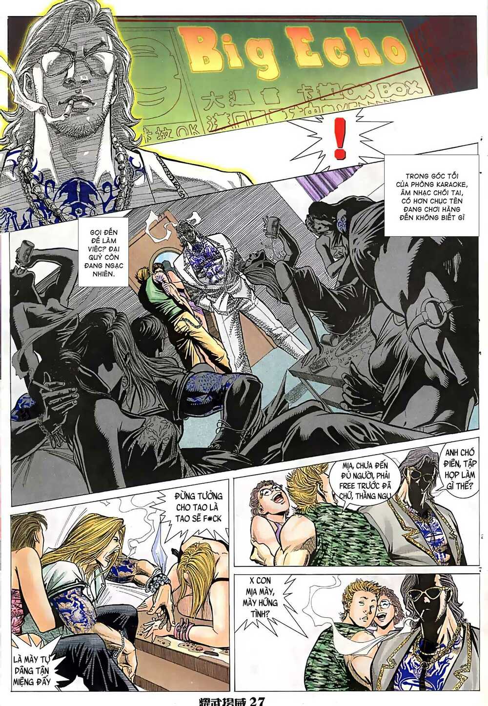 Diệu Võ Dương Oai: Chapter 30