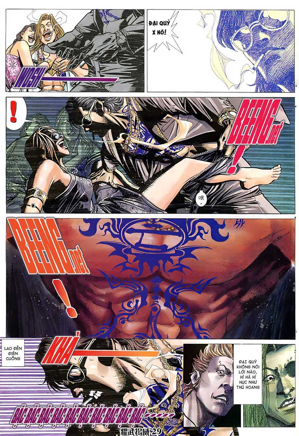 Diệu Võ Dương Oai: Chapter 30