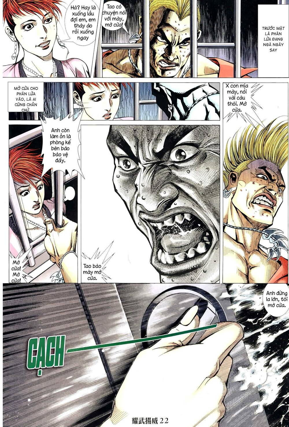 Diệu Võ Dương Oai: Chapter 300